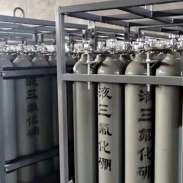 三氟化硼|電子級三氟化硼B(yǎng)F3